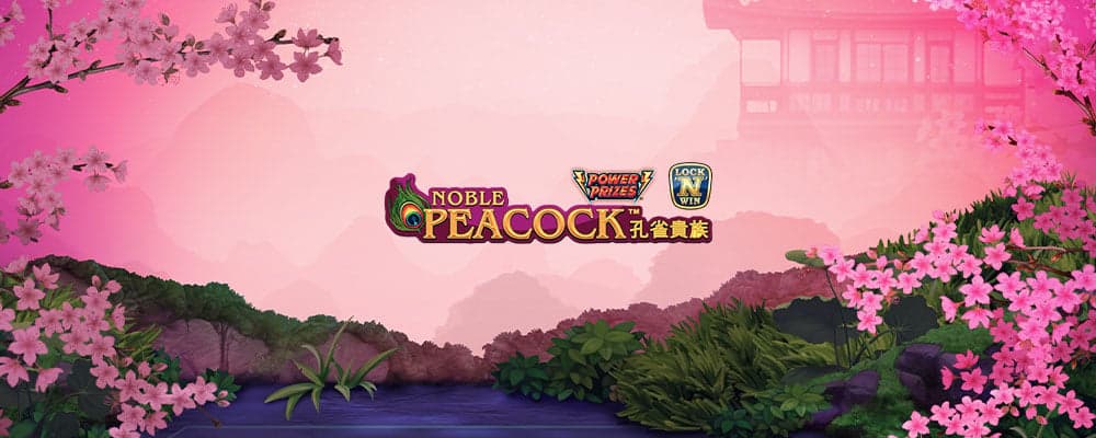 Power Prizes: Noble Peacock preview