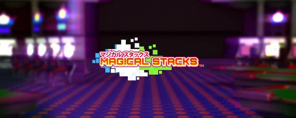 Magical Stacks preview