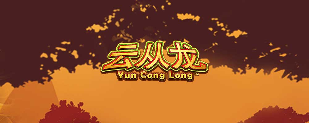 Yun Cong Long preview